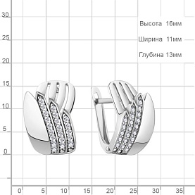 Серьги Аквамарин - Серебро 925, Фианит (арт. 49860А.5)