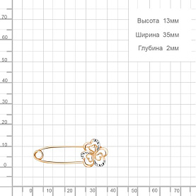 Булавка Аквамарин - Серебро 925 (арт. 72585.6)