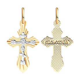 Подвеска SOKOLOV - Золото 585 (арт. 121207)