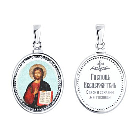 Подвеска Diamant - Серебро 925, Эмаль (арт. 94-130-01981-1)