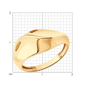 Кольцо SOKOLOV - Золото 585 (арт. 019874)