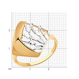 Кольцо Diamant - Серебро 925 (арт. 93-110-00776-1)