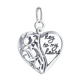 Подвеска SOKOLOV - Серебро 925, Эмаль (арт. 94031748)