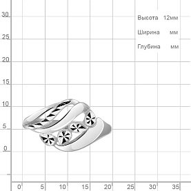 Кольцо Аквамарин - Серебро 925 (арт. 54828.5)