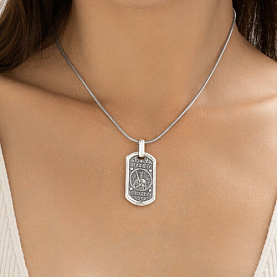 Подвеска SOKOLOV - Серебро 925 (арт. 95030285)