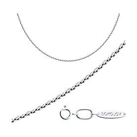 Цепочка SOKOLOV - Серебро 925 (арт. 94080008)