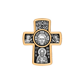 Подвеска Елизавета - Серебро 925 (арт. 8108КЛ)