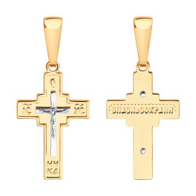 Подвеска SOKOLOV - Золото 585 (арт. 121505)