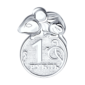 Сувенир SOKOLOV - Серебро 925 (арт. 2305080009)