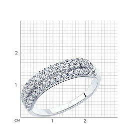 Кольцо Diamant - Серебро 925, Фианит (арт. 94-110-01650-1)