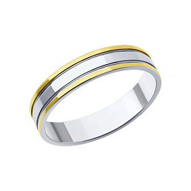 Кольцо Diamant - Серебро 925 (арт. 94-111-01840-1)