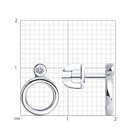 Серьги SOKOLOV - Серебро 925, Фианит (арт. 94022966)
