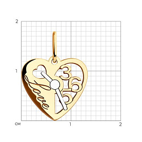Подвеска SOKOLOV - Золото 375 (арт. 035521-4)