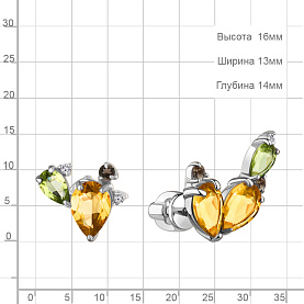 Серьги Аквамарин - Серебро 925, Кварц дымчатый , Хризолит, Цитрин (арт. 450222145.5)