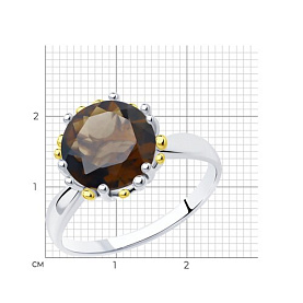 Кольцо SOKOLOV - Серебро 925, Раухтопаз (арт. 92011722)