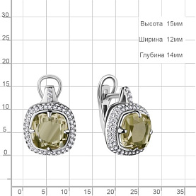 Серьги Аквамарин - Серебро 925, Кварц, Фианит (арт. 4442320А.5)