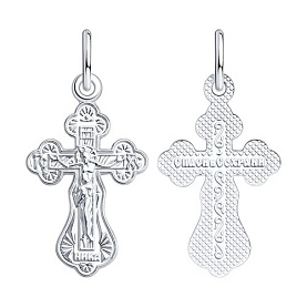 Подвеска Diamant - Серебро 925 (арт. 94-131-02208-1)