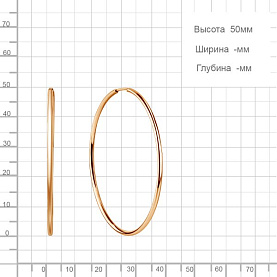 Серьги Аквамарин - Серебро 925 (арт. 32227з.6)