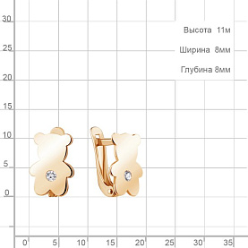 Серьги Аквамарин - Серебро 925, Фианит (арт. 49410А.6)