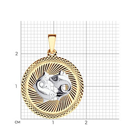 Подвеска SOKOLOV - Золото 585 (арт. 032336)