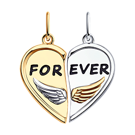 Подвеска Diamant - Серебро 925, Эмаль (арт. 94-130-01522-1)