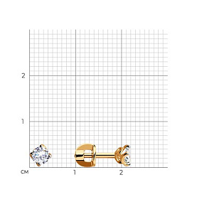 Серьги SOKOLOV - Золото 375, Фианит (арт. 31-122-00673-1)
