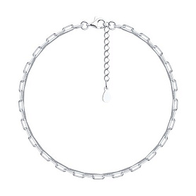 Браслет SOKOLOV - Серебро 925 (арт. 94051070-91)