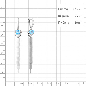 Серьги Аквамарин - Серебро 925, Синтетический топаз (арт. 4757805.5)