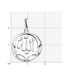 Подвеска Diamant - Серебро 925 (арт. 94-130-01202-1)