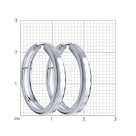 Серьги SOKOLOV - Серебро 925 (арт. 94140062)