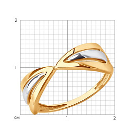 Кольцо SOKOLOV - Золото 585 (арт. 019690)