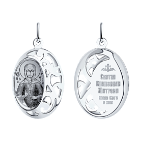 Подвеска SOKOLOV - Серебро 925 (арт. 94100240)