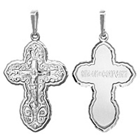 Подвеска Аквамарин - Серебро 925 (арт. 11017.5)