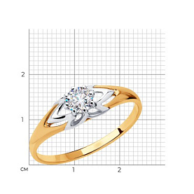 Кольцо SOKOLOV - Золото 375, Фианит (арт. 31-110-00222-1)