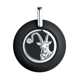 Подвеска Diamant - Серебро 925, Керамика, Фианит (арт. 94-130-01259-1)