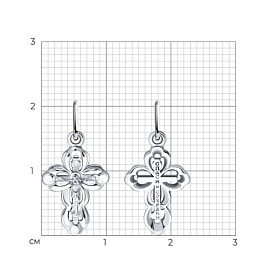 Подвеска Diamant - Серебро 925 (арт. 94-131-01794-1)