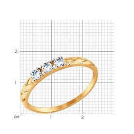 Кольцо SOKOLOV - Золото 375, Фианит (арт. 017516-4)