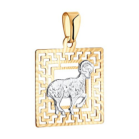 Подвеска SOKOLOV - Золото 375 (арт. 032220-4)