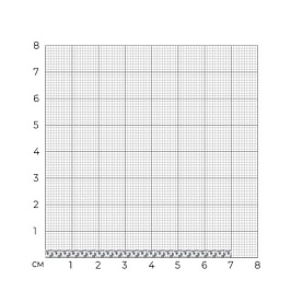 Браслет Diamant - Серебро 925 (арт. 96-150-14045-1)