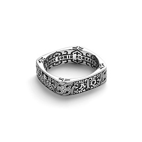 Кольцо Дар - Серебро 925 (арт. К-2419о)