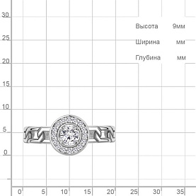 Кольцо Аквамарин - Серебро 925, Фианит (арт. 650176А.5)