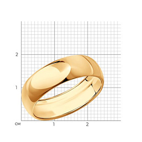 Кольцо SOKOLOV - Серебро 925 (арт. 93110022)