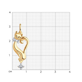 Подвеска SOKOLOV - Золото 375, Фианит (арт. 035035-4)