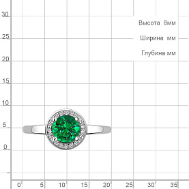 Кольцо Аквамарин - Серебро 925, Синтетический изумруд, Фианит (арт. 63991Г.5)