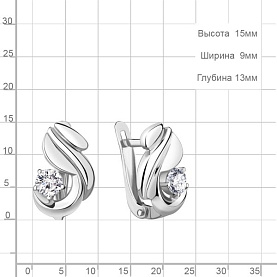 Серьги Аквамарин - Серебро 925, Фианит (арт. 49161А.5)