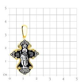 Подвеска Talant - Серебро 925 (арт. 51-77-0000-10664)