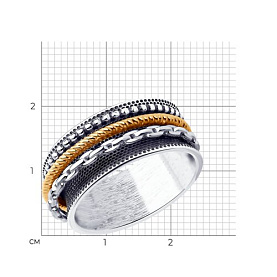 Кольцо SOKOLOV - Серебро 925 (арт. 95010199)