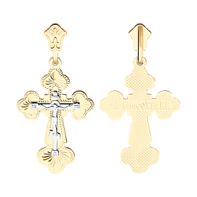 Подвеска SOKOLOV - Золото 585 (арт. 121018)