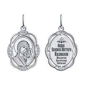 Подвеска SOKOLOV - Серебро 925, Фианит (арт. 94100271)