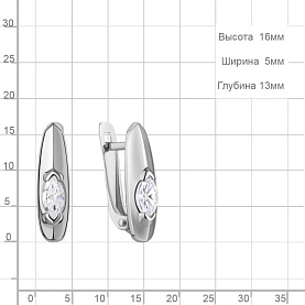 Серьги Аквамарин - Серебро 925, Фианит (арт. 400415.5)